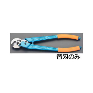 ESCO P[uJb^[֐niEA585JD-3pj EA585JD-13 GXR dH oCN   ]