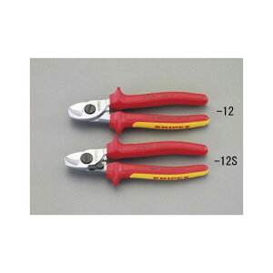 ESCO φ15mm/165mm ケーブルカッター(絶縁/メッキ) EA585KB-12 エスコ 電動工具 バイク 車 自動車 自転車