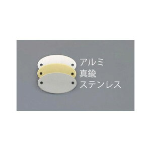 ESCO 25x48mm ^OuNi^J ȉ~/10j EA591HF-12 [J[݌ɂ GXR nhc[ oCN   ]