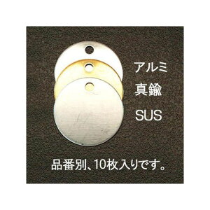 ESCO 38mm �^�O�u�����N�i�^�J ��/10���j EA591HG-15 �G�X�R �n���h�c�[��