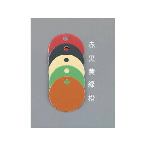 ESCO 25mm ^OuNiA}CgA~ /ubN/5j EA591HG-51A GXR nhc[ oCN   ]