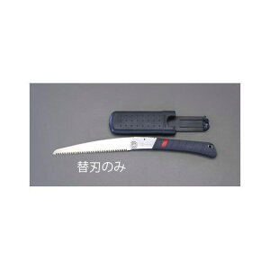 ESCO 210mm �܍��� �֐n�iEA599DB-10�p�j EA599DB-11 �G�X�R �؍�H��