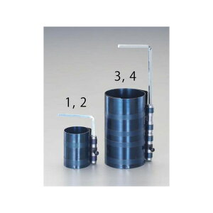 ESCO 178-254mm sXgORvbT[ EA603DA-4 GXR ԁEeiX  