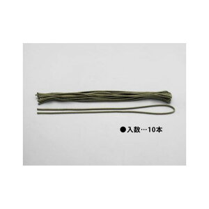 ESCO 5.5mmx1.0m ЂE]ˑŁiiCEODF/10{j EA628PS-255 GXR ƏH oCN   ]