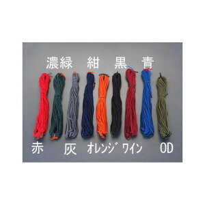 ESCO 2.5mmx 20m ЂE]ˑŁiiCEj EA628PS-5 [J[݌ɂ GXR ƏH oCN   ]