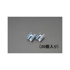 ESCO 10.0-13.0mm [vLb`[i20j EA628Z-113 [J[݌ɂ GXR ƏH oCN   ]