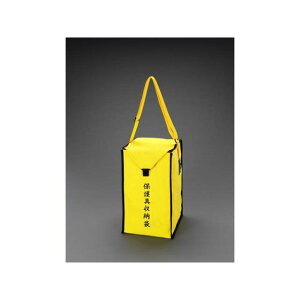 ESCO 270x260x490mm �ی����[�� EA640ZH-2 �G�X�R �d���H��