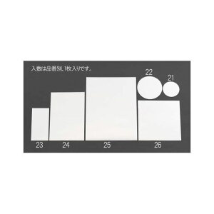 ESCO 200x300mm ʃ~[iANj EA724ZW-24 [J[݌ɂ GXR nhc[ oCN   ]