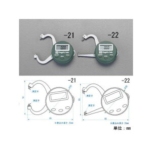 ESCO 0- 25mm �L�����p�[�Q�[�W�i�f�W�^���j EA725AC-22 �G�X�R �v���@��