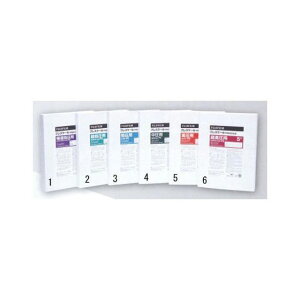 ESCO 300MPa/270x200mm ͑tBi5j EA729Z-6 GXR v@ oCN   ]