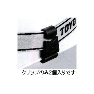 ESCO wbhCgxgNbviwbgpj EA758CW-68 [J[݌ɂ GXR wpi oCN   ]