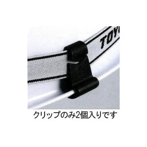 ESCO wbhCgxgNbviwbgpj EA758CW-67 [J[݌ɂ GXR wpi oCN   ]