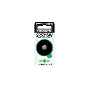 ESCO iSR521SWj1.55V _drivpj EA758YE-13 GXR wpi oCN   ]