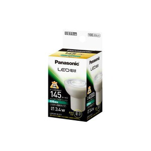 ESCO AC100V/3.4W/E11 d/LEDiFj EA758XR-302A GXR wpi