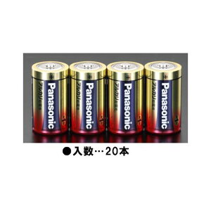 ESCO P1x 20{ driAJj EA758YA-1C GXR wpi