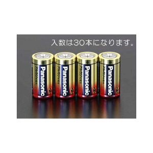 ESCO P2x 30{ driAJj EA758YA-2D GXR wpi oCN   ]