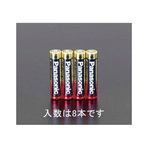 ESCO P4x 8{ driAJj EA758YA-4AG GXR wpi oCN   ]