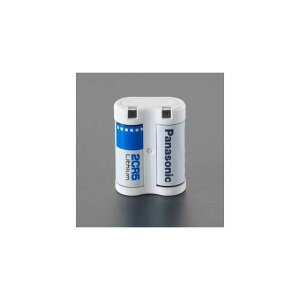 ESCO 2CR5x1個 6V 乾電池(リチウム・カメラ用) EA758YC-6 メーカー在庫あり エスコ 光学用品 バイク 車 自動車 自転車