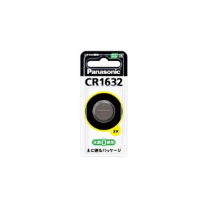 ESCO (CR1632) 3V コイン電池(リチウム) EA758YD-5 メーカー在庫あり エスコ 光学用品 バイク 車 自動車 自転車