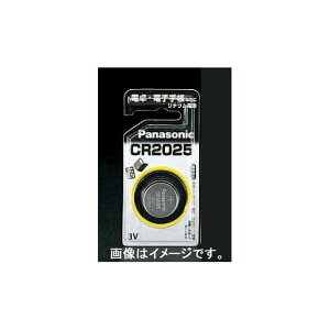 ESCO �iBR3032�j 3V �R�C���d�r�i���`�E���j EA758YD-22 ���[�J�[�݌ɂ��� �G�X�R ���w�p�i