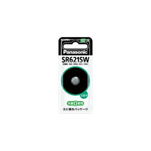ESCO iSR621SWj1.55V _drivpj EA758YE-16 GXR wpi oCN   ]