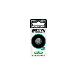 ESCO iSR927SWj1.55V _drivpj EA758YE-23 [J[݌ɂ GXR wpi oCN   ]