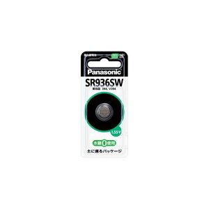 ESCO iSR936SWj1.55V _drivpj EA758YE-25 [J[݌ɂ GXR wpi oCN   ]