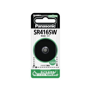 ESCO iSR416SWj1.55V _drivpj EA758YE-26 GXR wpi oCN   ]