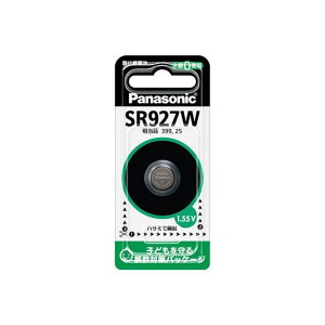 ESCO iSR927Wj 1.55V _drivpj EA758YE-30 [J[݌ɂ GXR wpi oCN   ]