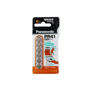 ESCO iPR41x6j 1.4V Cdri⒮pj EA758YN-1 GXR wpi oCN   ]
