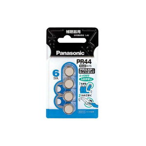 ESCO iPR44x6j 1.4V Cdri⒮pj EA758YN-2A GXR wpi oCN   ]