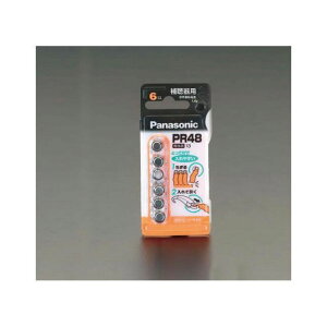 ESCO iPR48x6j 1.4V Cdri⒮pj EA758YN-3 GXR wpi oCN   ]