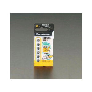 ESCO iPR536x6j1.4V Cdri⒮pj EA758YN-5 GXR wpi oCN   ]