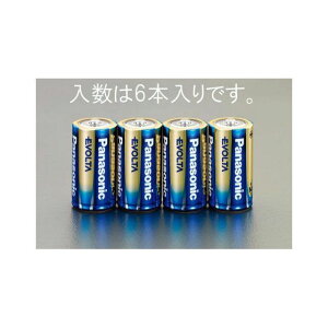 ESCO 単2x 6本 乾電池・エボルタ EA758YR-2B メーカー在庫あり エスコ 光学用品 バイク 車 自動車 自転車
