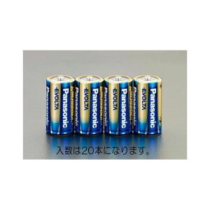 ESCO P2x 20{ drEG{^ EA758YR-2C GXR wpi oCN   ]