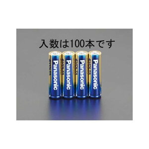 ESCO P3x100{ drEG{^ EA758YR-3F GXR wpi oCN   ]