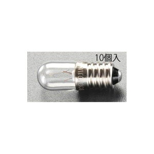 ESCO 30V/0.11A/E10 パイロット球(10個) EA758ZA-34 メーカー在庫あり エスコ 光学用品 バイク 車 自動車 自転車