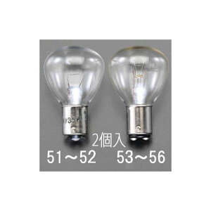 ESCO DC24V/35W diVOx[X]p/2j EA758ZK-52 GXR wpi