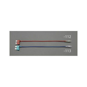 ESCO 5A/10A ԗp^q[Ydi10{j EA758ZS-112 GXR ԁEeiX  