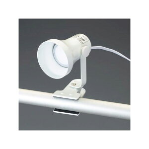 ESCO AC100V/5.5W 照明灯/LED(クリップ式) EA761XB-182 エスコ 光学用品 バイク 車 自動車 自転車