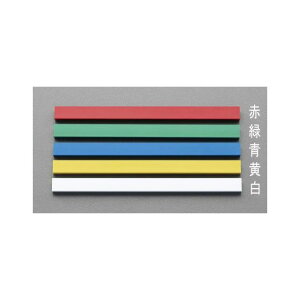ESCO 200mm �}�O�l�b�g�o�[�i�j EA762FF-203 �G�X�R ��Ə�H��