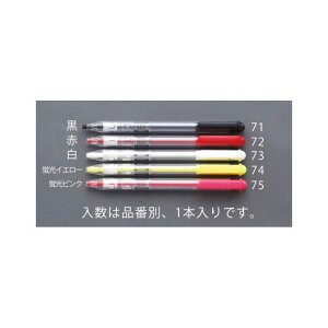 ESCO  N EA765MP-71 [J[݌ɂ GXR ƏH oCN   ]