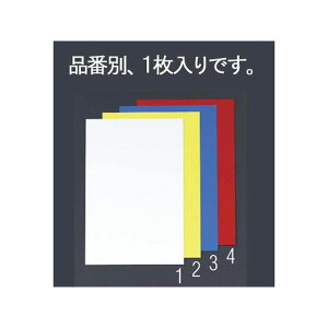 ESCO 200x300x0.8mm }OlbgV[gizCg{[h^/j EA781BT-1 [J[݌ɂ GXR ƏH oCN   ]