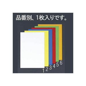 ESCO 200x300x0.8mm J[}OlbgV[gij EA781BS-1 [J[݌ɂ GXR ƏH oCN   ]