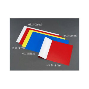 ESCO 250x300x1.0mm ʃJ[}OlbgV[gi/j EA781BS-22 GXR ƏH oCN   ]