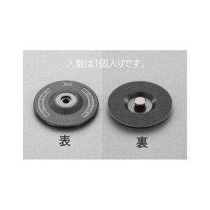 ESCO fBXNy[p[pSpbg EA809MB-2 GXR dH oCN   ]