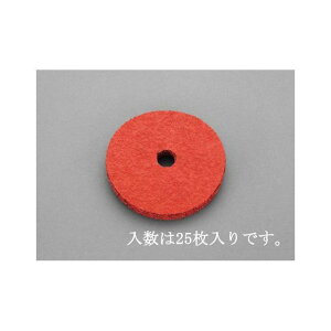 ESCO 102mm/#60 fBXNy[p[ipbgt/25j EA809MD-160 GXR dH oCN   ]