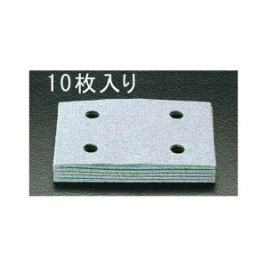 ESCO 75x110mm/# 80 nCsb`y[p[i10j EA809XE-3A GXR dH