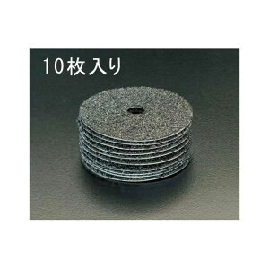 ESCO # 40/100mm ディスクペーパー(10枚) EA809ZG-40 エスコ 電動工具 バイク 車 自動車 自転車