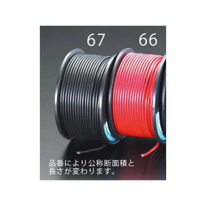 ESCO 3.00mm2 x100m  ԗpR[h EA812JY-67 GXR ԁEeiX  